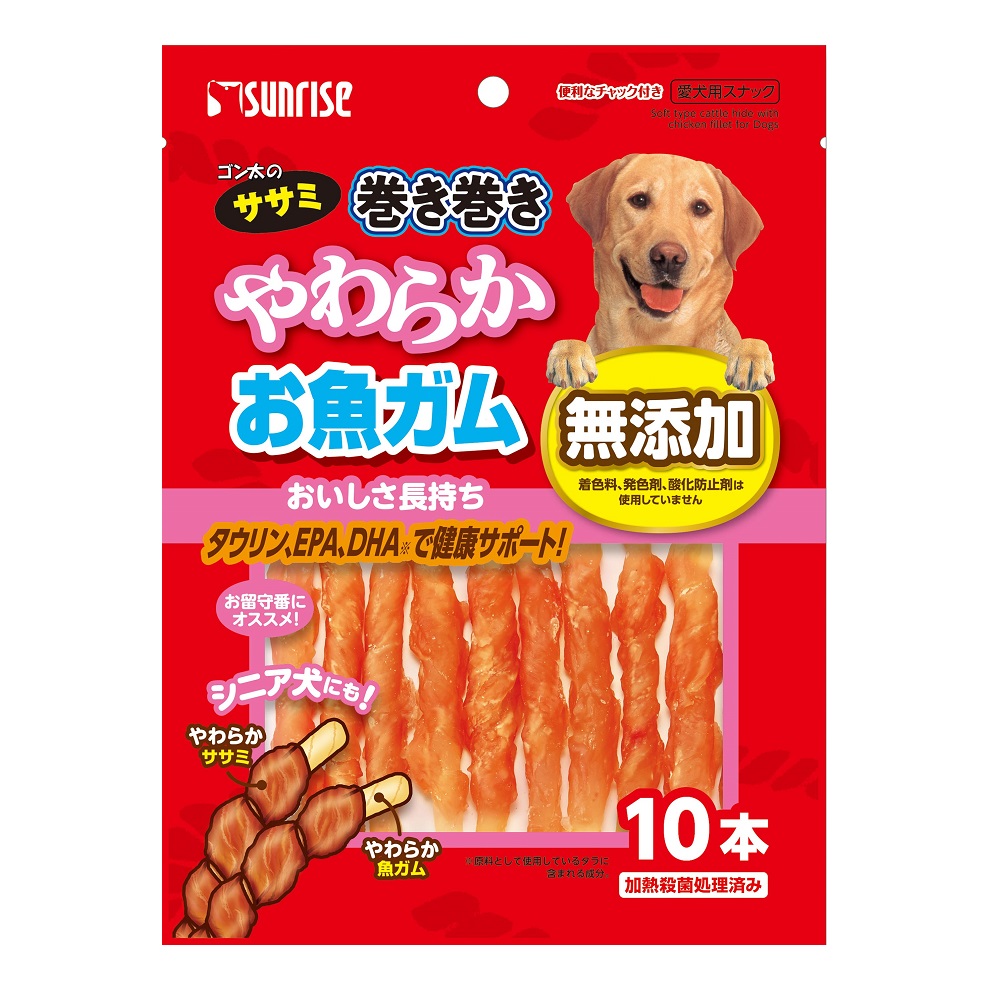 ゴン太のササミ巻き巻き<br>やわらかお魚ガム