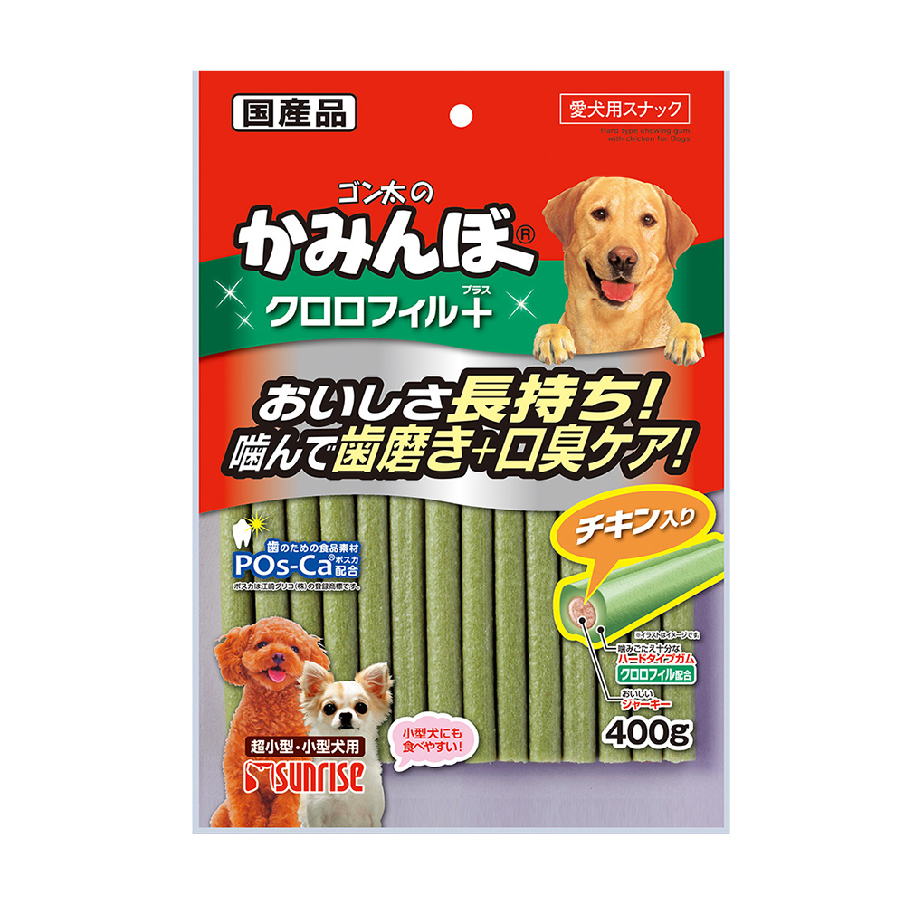 ゴン太のかみんぼ<br>クロロフィルプラス<br>チキン入り