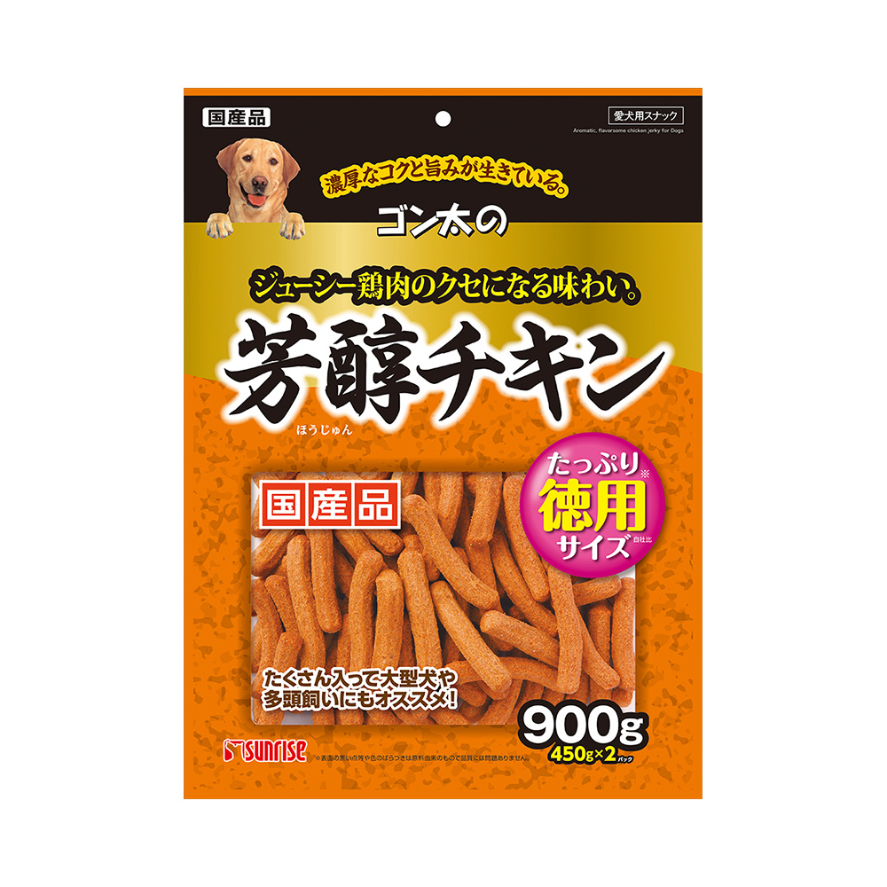 ゴン太の芳醇チキン