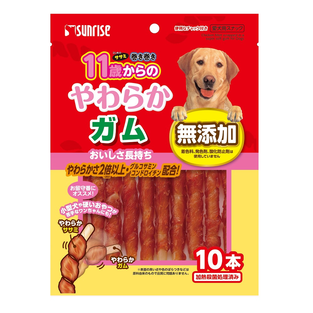 ゴン太のササミ巻き巻き<br>11歳からのやわらかガム