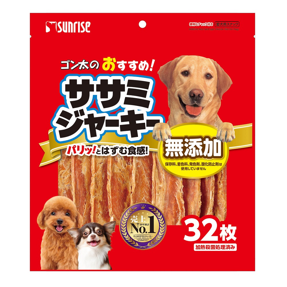 ゴン太のおすすめササミジャーキー<br>32枚