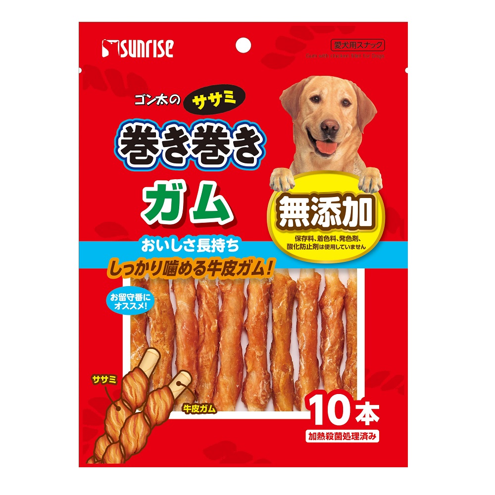 ゴン太のササミ巻き巻き<br>ガム