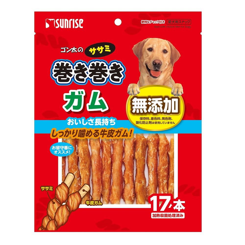 ゴン太のササミ巻き巻き<br> ガム