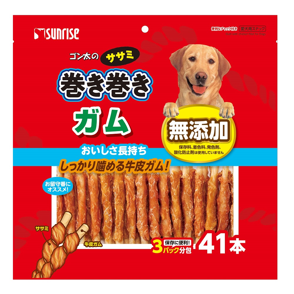 ゴン太のササミ巻き巻き <br> ガム