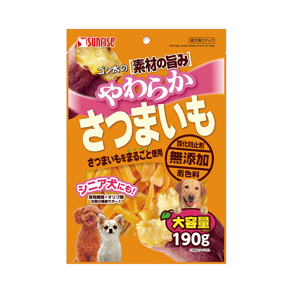 ゴン太の素材の旨み<br>やわらかさつまいも