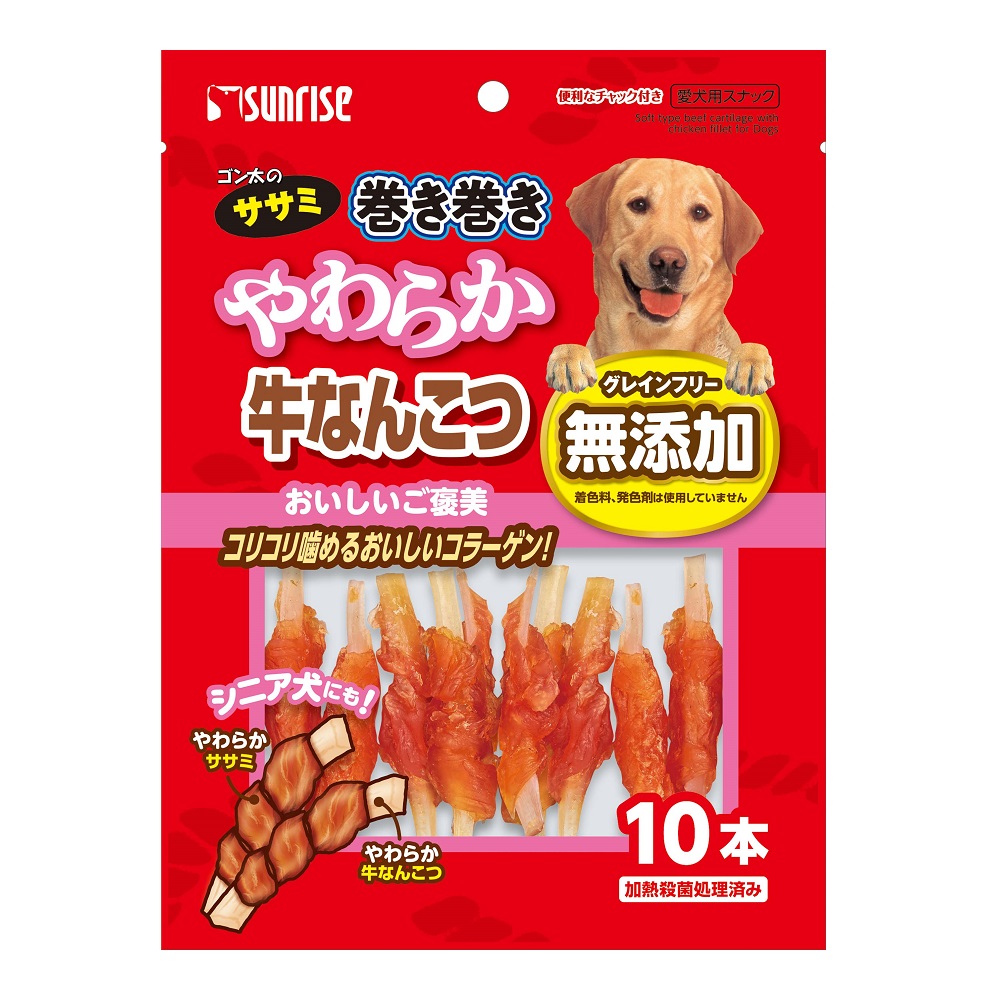 ゴン太のササミ巻き巻き<br>やわらか牛なんこつ