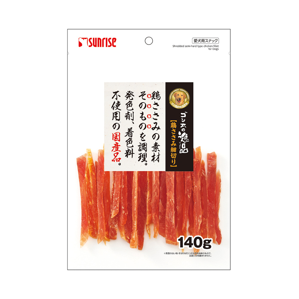 ゴン太の逸品<br>鶏ささみ　細切り