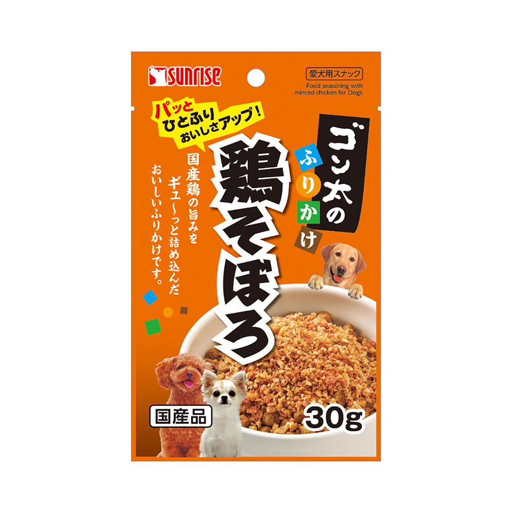 ゴン太のふりかけ　鶏そぼろ