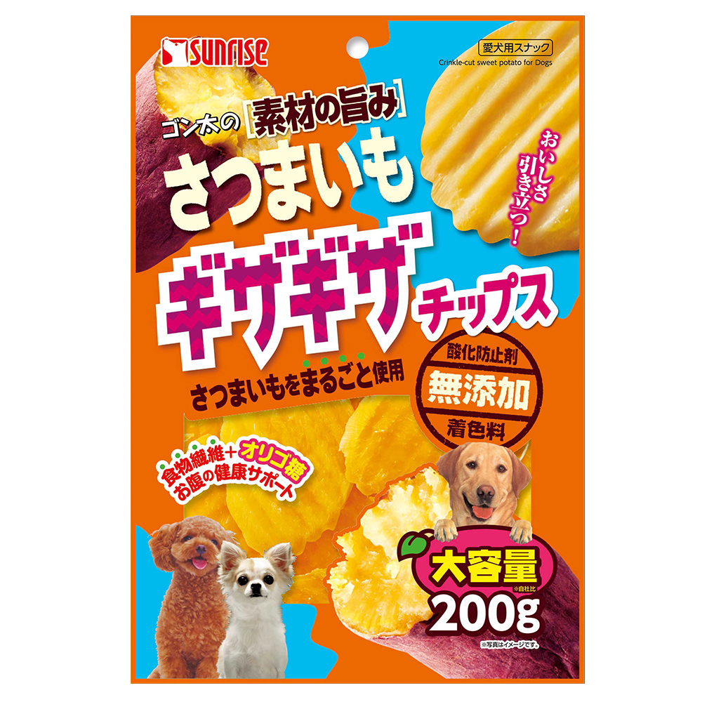 ゴン太の素材の旨み<br>さつまいも　ギザギザチップス