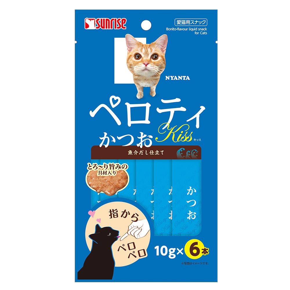 ニャン太のペロティキッス<br>かつお<br>魚介だし仕立て