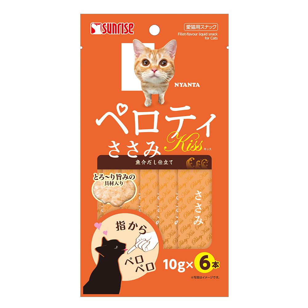 ニャン太のペロティキッス<br>ささみ<br>魚介だし仕立て