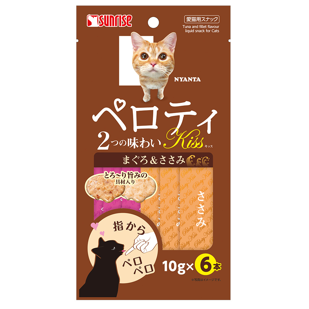 ニャン太のペロティキッス<br>まぐろとささみ<br>2つの味わい