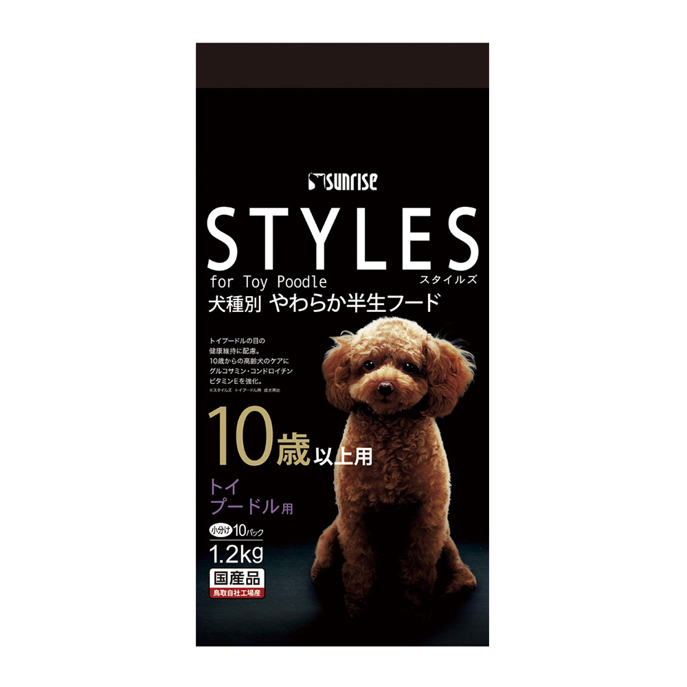 スタイルズ<br>トイプードル用　10歳以上用　1.2kg