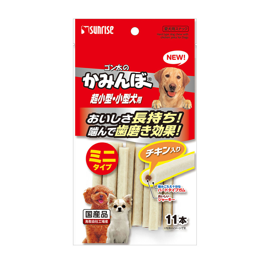 ゴン太のかみんぼ<br>チキン入り<br>超小型・小型犬用