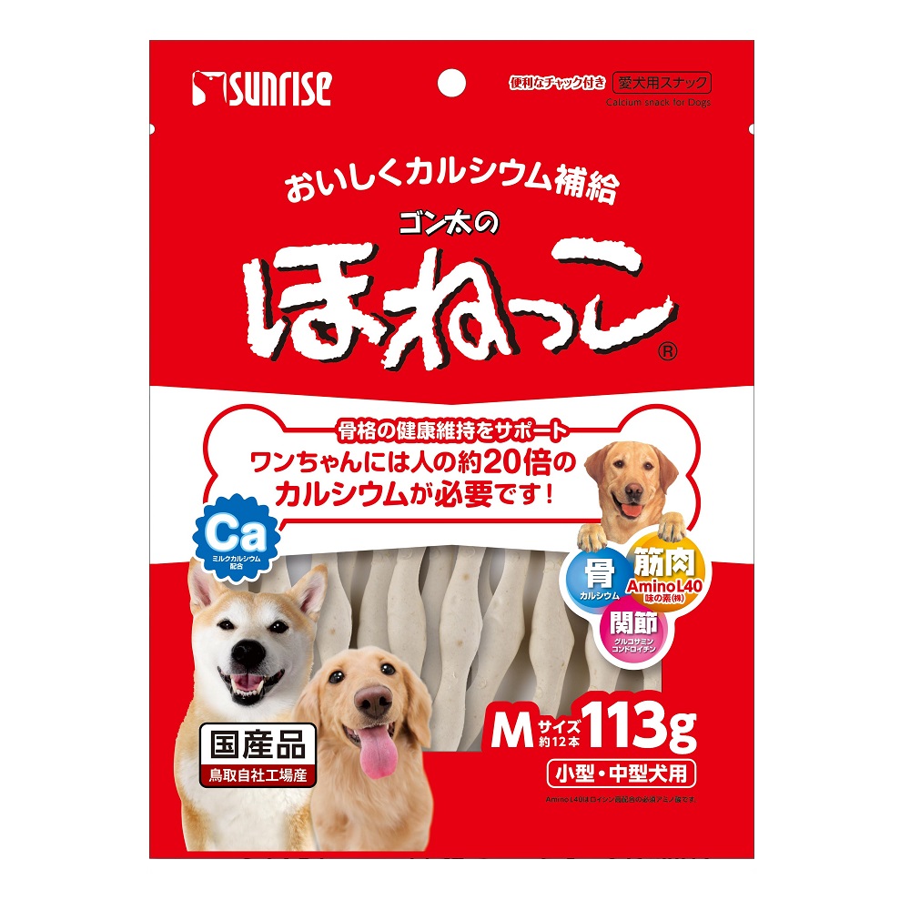 ゴン太のほねっこ<br>Mサイズ　113g