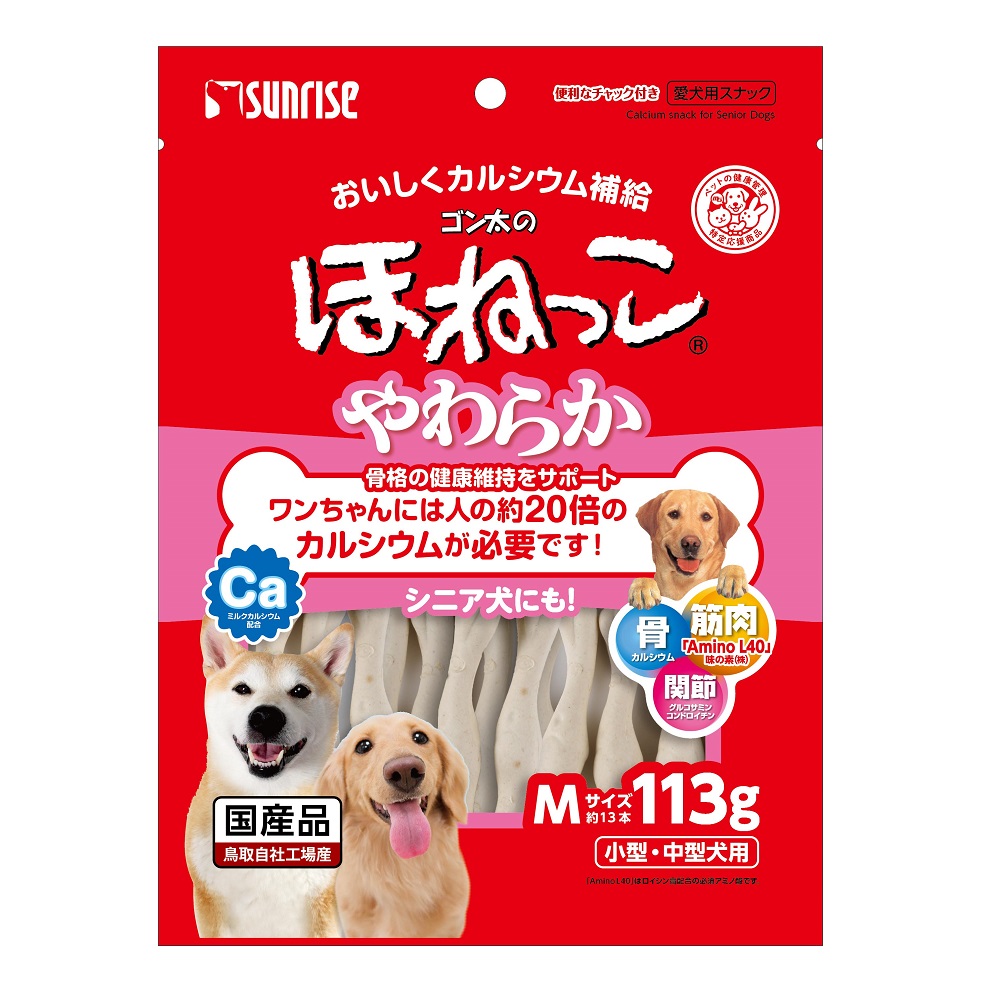 ゴン太のほねっこシニア<br>Mサイズ　113g