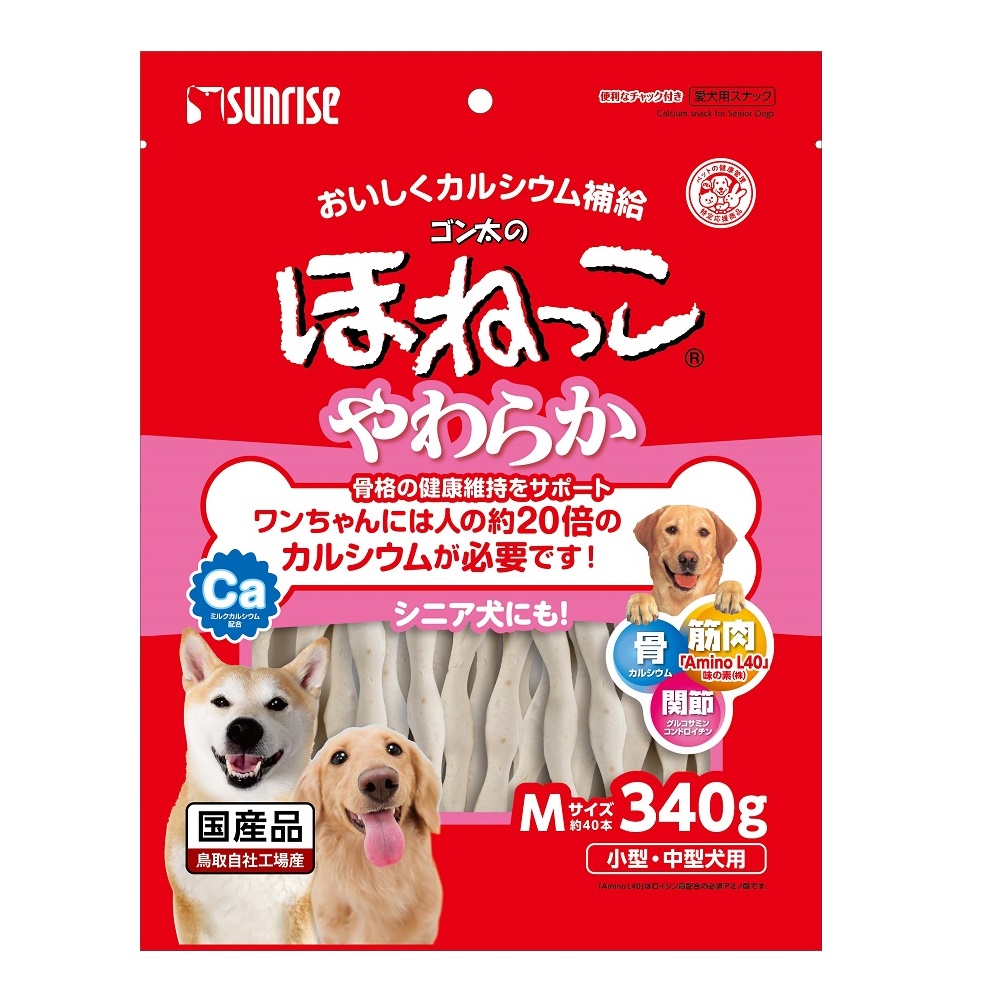 ゴン太のほねっこシニア<br>Mサイズ　340g