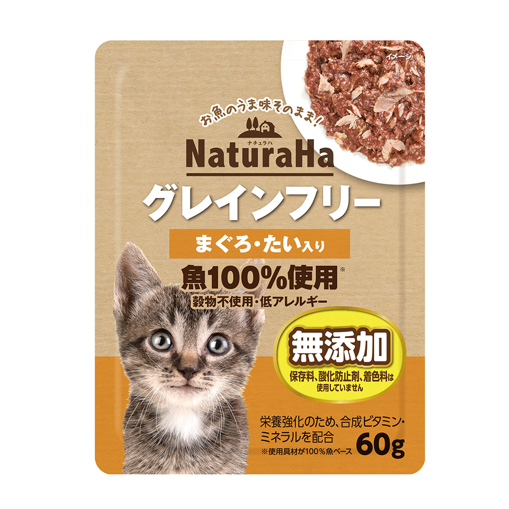 ナチュラハグレインフリー<br>まぐろ・たい入り