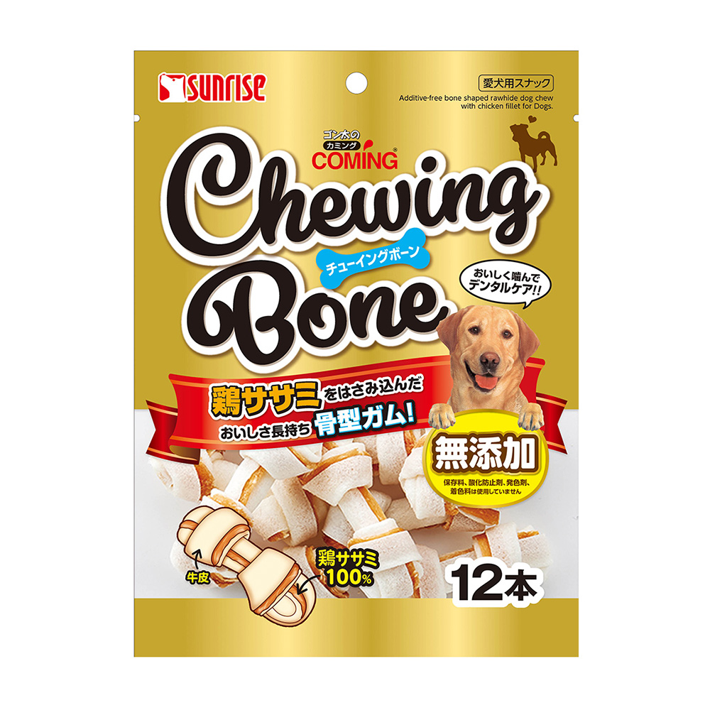 ゴン太のカミング<br> チューイングボーン