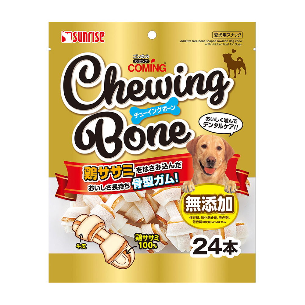ゴン太のカミング<br>チューイングボーン