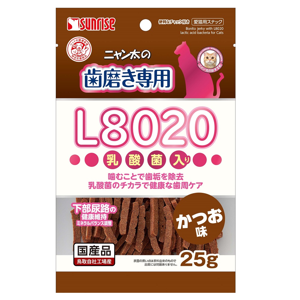 ニャン太の歯磨き専用<br>　L8020乳酸菌入り<br>かつお味
