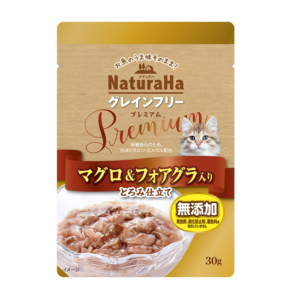 ナチュラハ　グレインフリーPremium<br>まぐろ&フォアグラ入り<br>とろみ仕立て