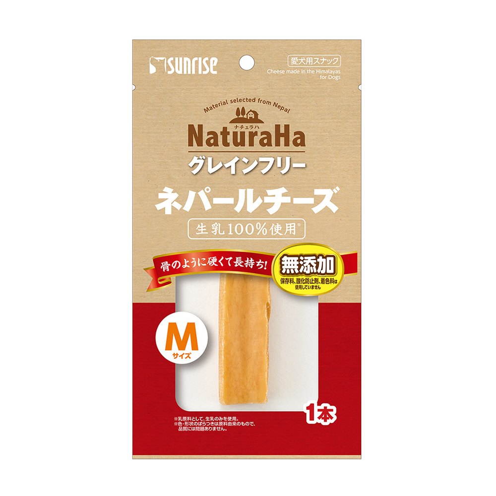 ナチュラハグレインフリー<br>ネパールチーズM