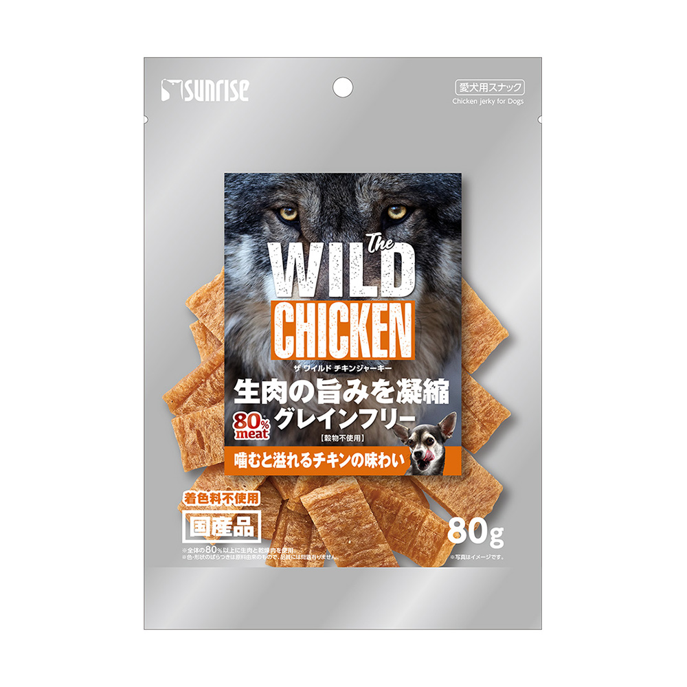 The　WILD CHICKEN　JERKY