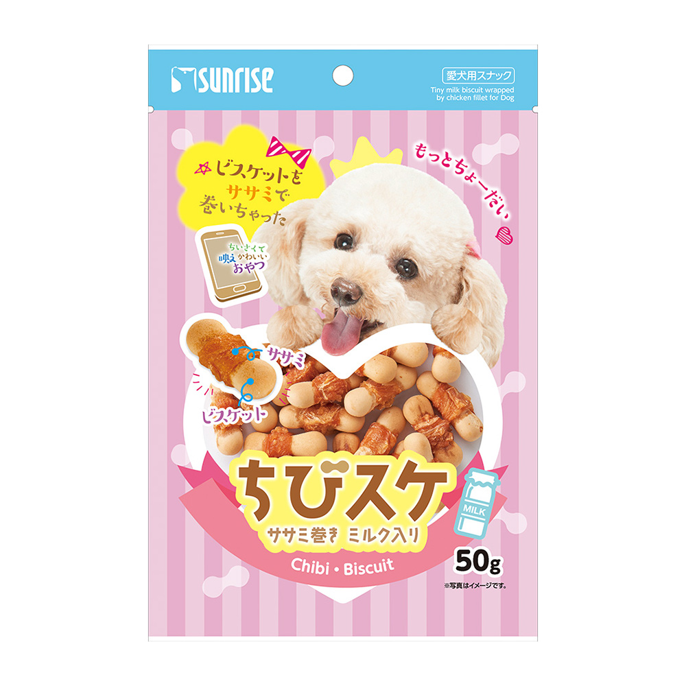 ちびスケ　ササミ巻き　ミルク入り