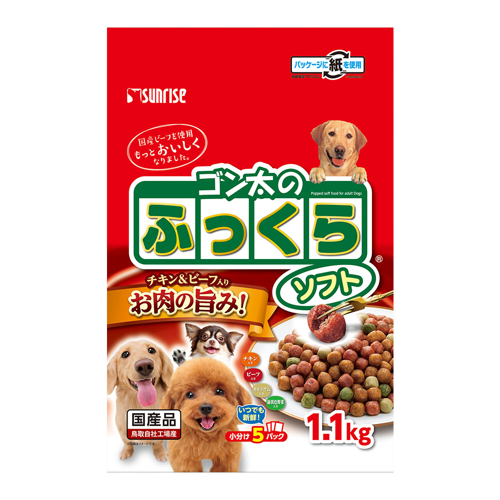 ゴン太のふっくらソフト