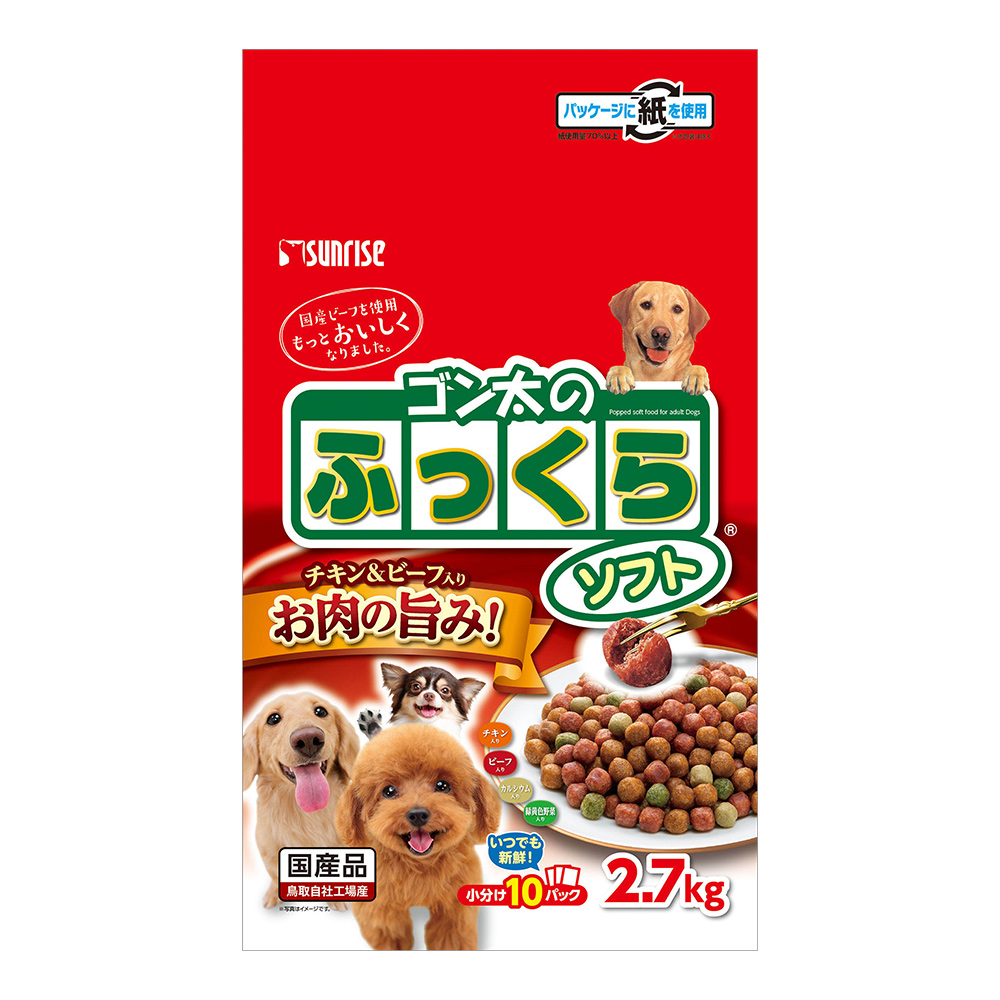 ゴン太 のふっくらソフト