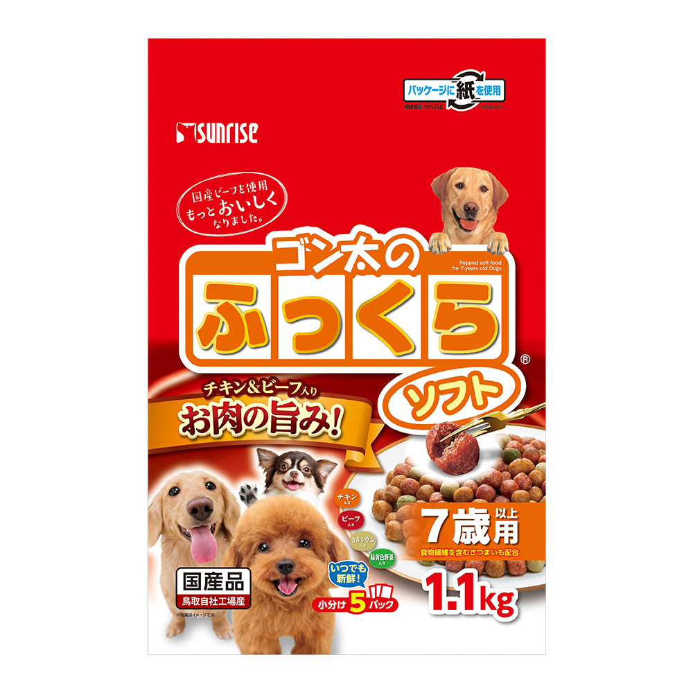 ゴン太のふっくらソフト<br>7歳以上用