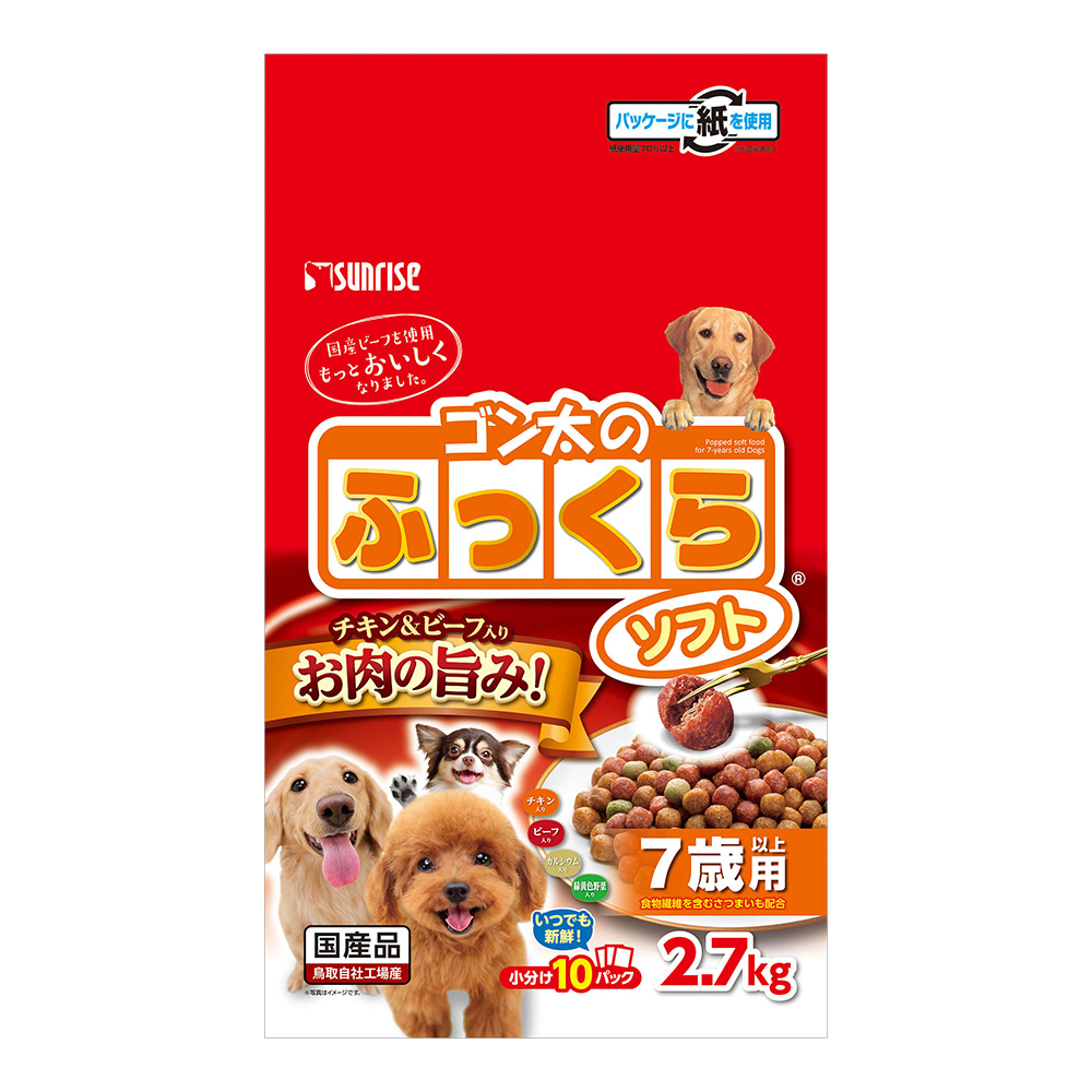 ゴン太のふっくらソフト<br> 7歳以上用