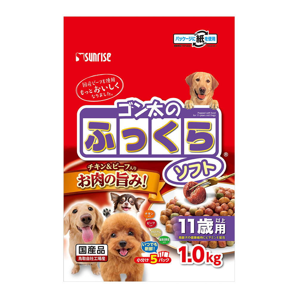 ゴン太のふっくらソフト<br>11歳以上用