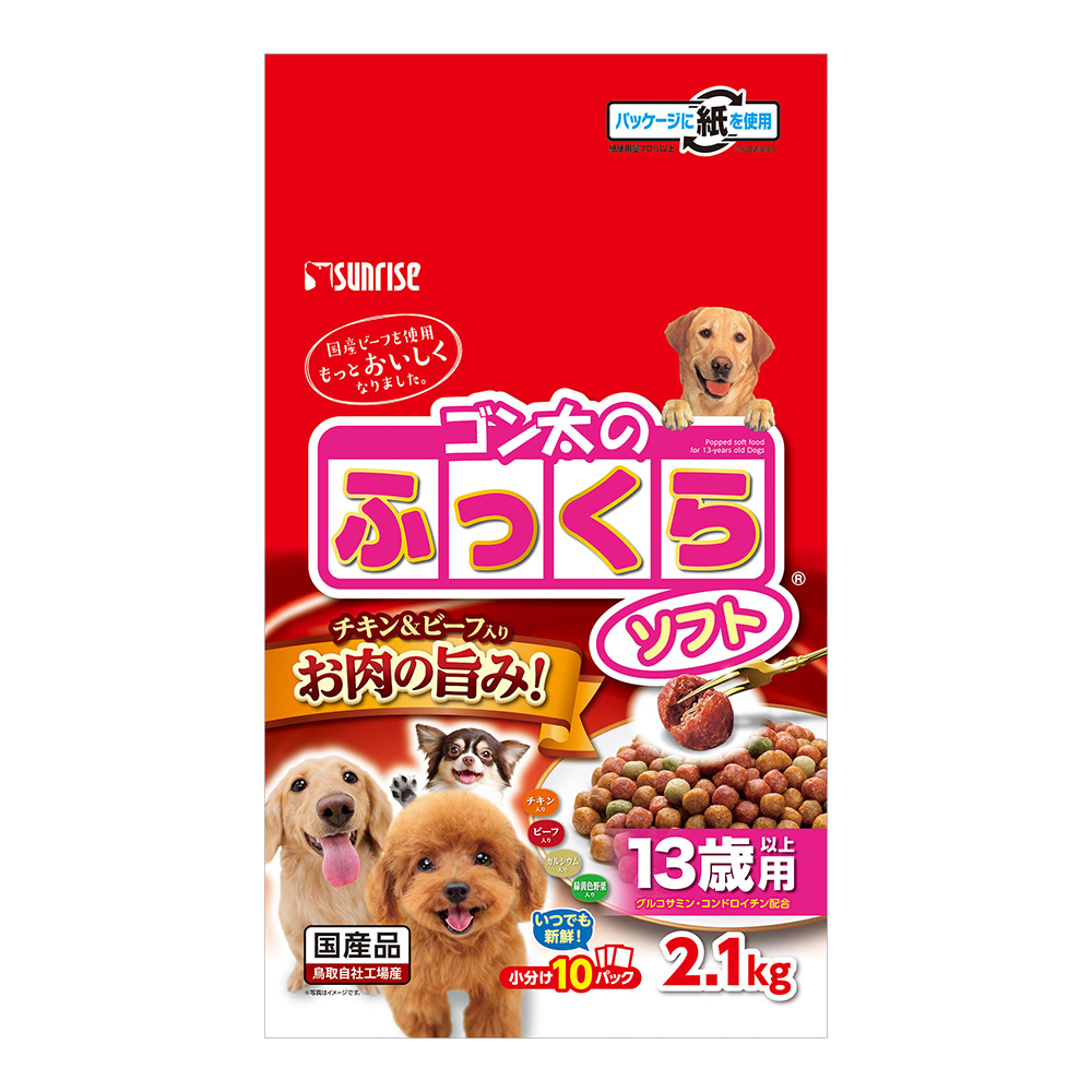 ゴン太のふっくらソフト<br>１３歳以上用