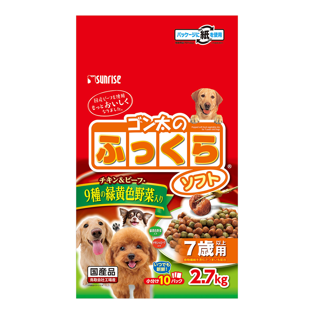 ゴン太のふっくらソフト<br>9種の緑黄色野菜入り　7歳以上用