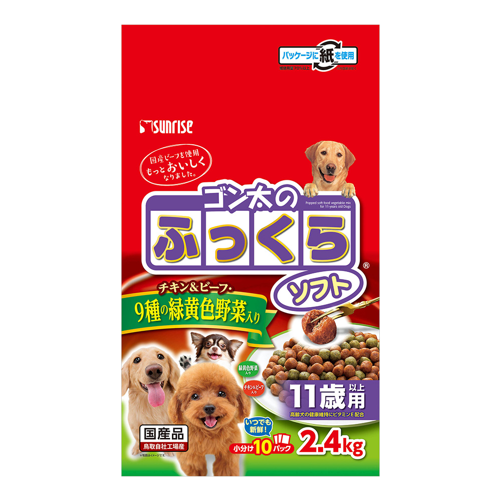 ゴン太のふっくらソフト<br>9種の緑黄色野菜入り　11歳以上用