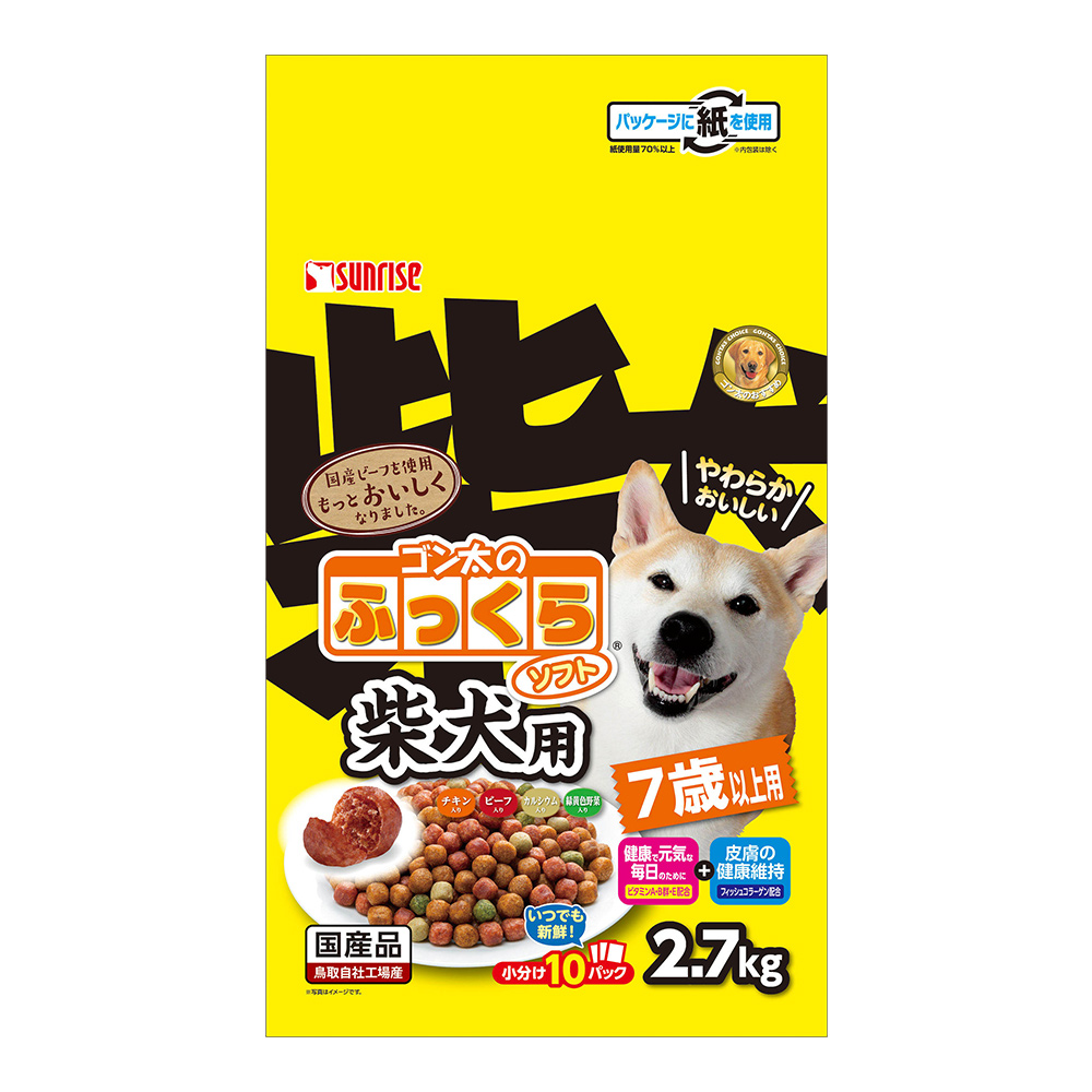 ゴン太のふっくらソフト<br>柴犬用　7歳以上用
