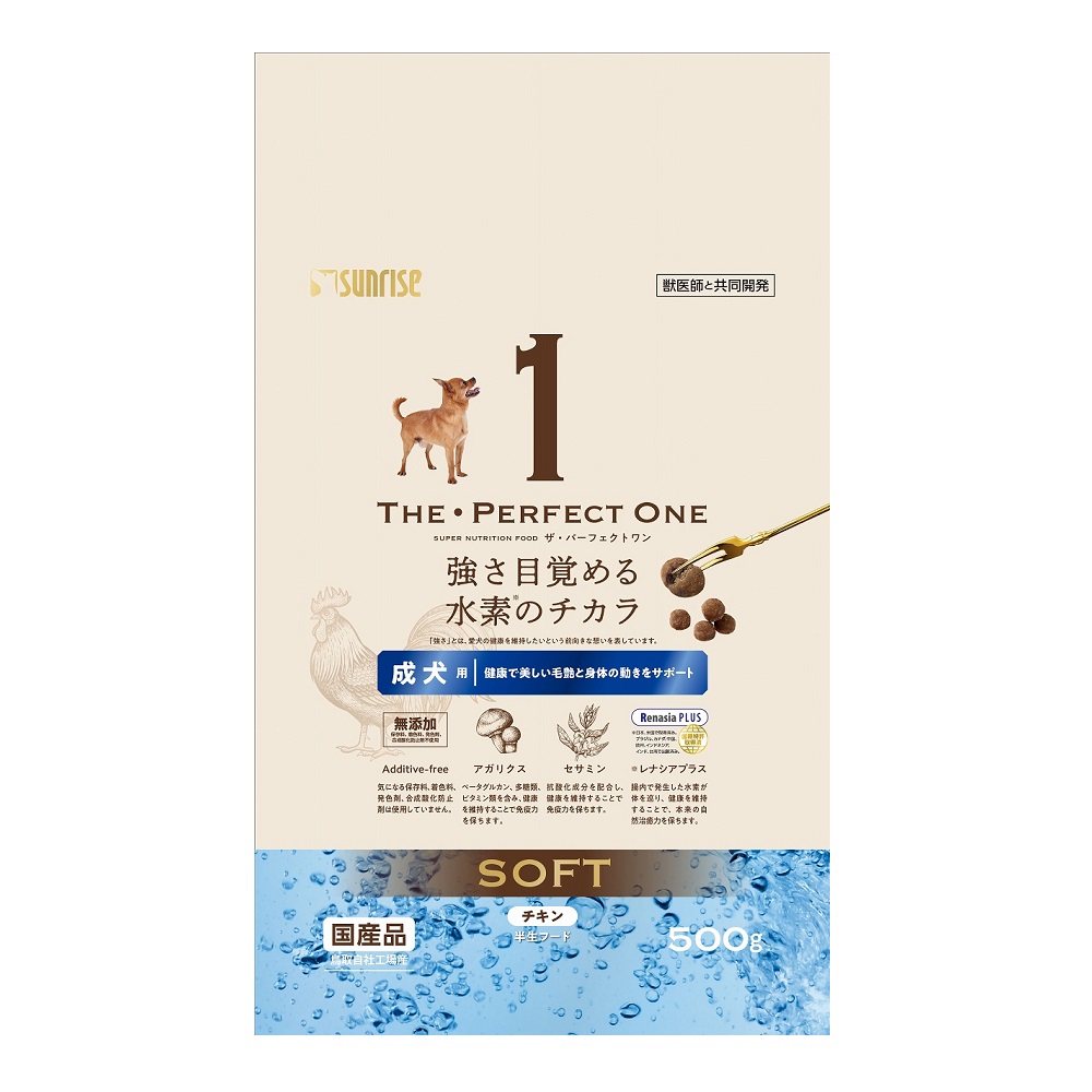 THE・PERFECT ONE　ソフト<br> チキン　成犬用