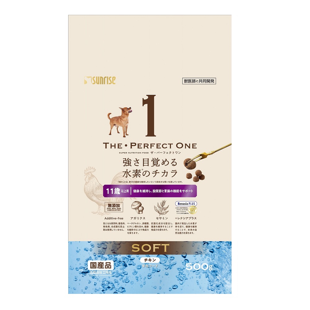 THE・PERFECT ONE　ソフト<br> チキン　11歳以上用