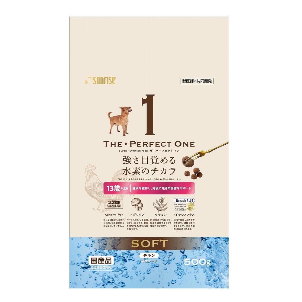 THE・PERFECT ONE　ソフト<br> チキン　13歳以上用