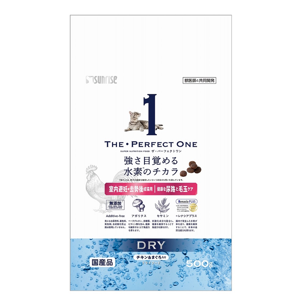 THE・PERFECT　ONE　ドライ <br>チキン＆まぐろ入り　室内成猫用<br>避妊・去勢後猫の<br>健康な尿路・毛玉ケア