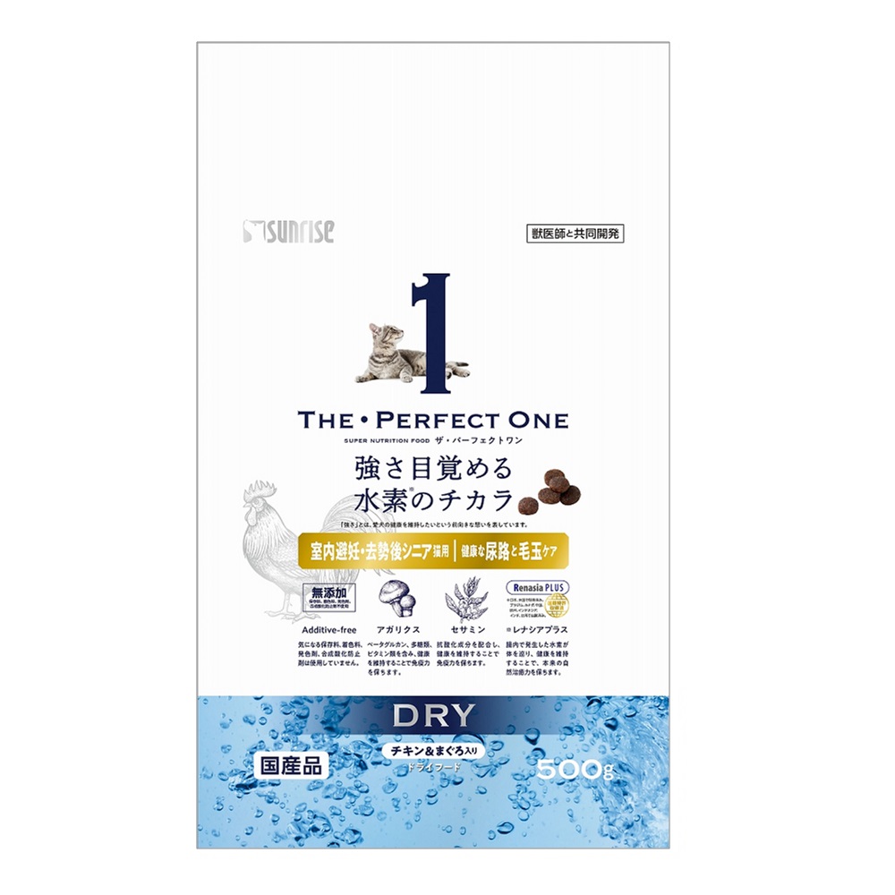 THE・PERFECT　ONE　ドライ <br>チキン＆まぐろ入り 室内シニア猫用<br>避妊去勢後猫の<br>健康な尿路・毛玉ケア