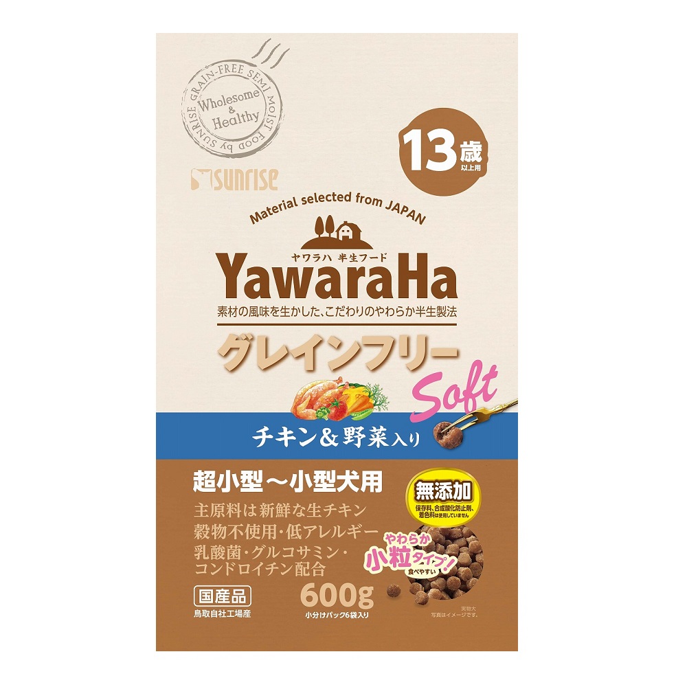ヤワラハ グレインフリー ソフト<br> チキン＆野菜入り 13歳以上用