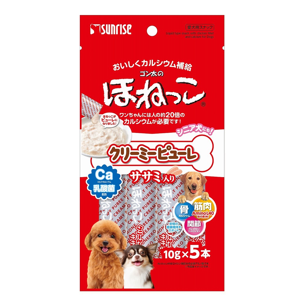 ゴン太のほねっこ<br> クリーミーピューレ ササミ入り