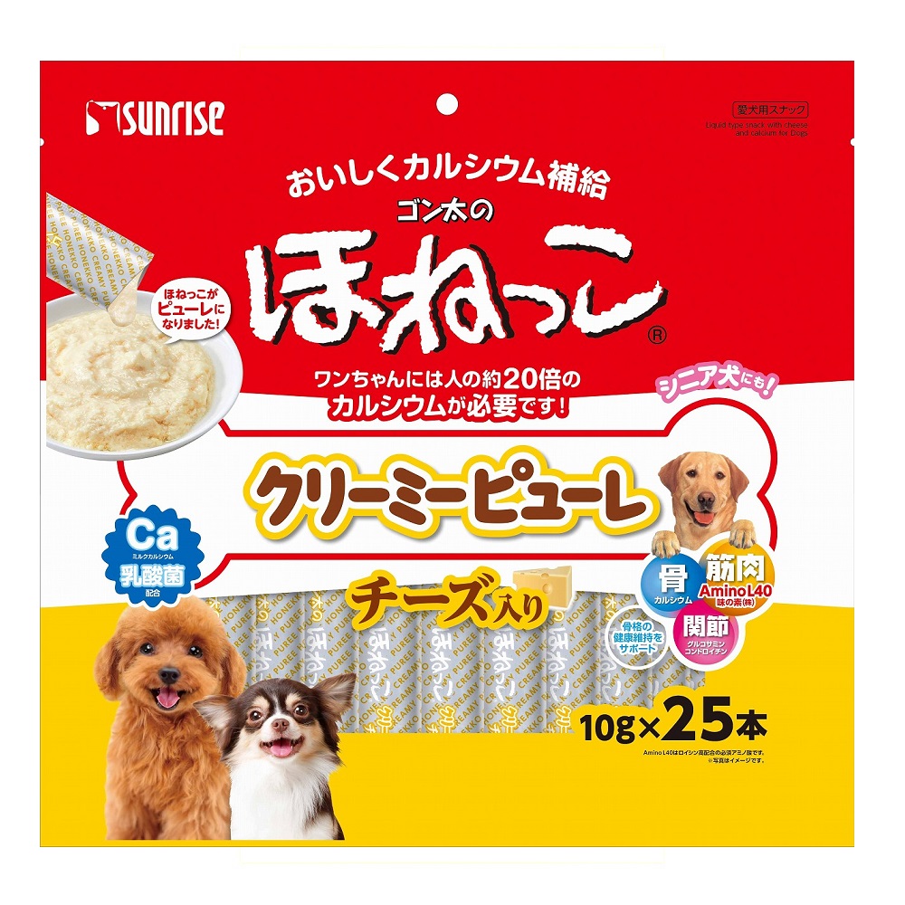 ゴン太のほねっこ <br> クリーミーピューレ チーズ入り