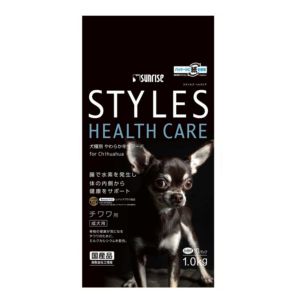 スタイルズ ヘルスケア<br> チワワ用 成犬用