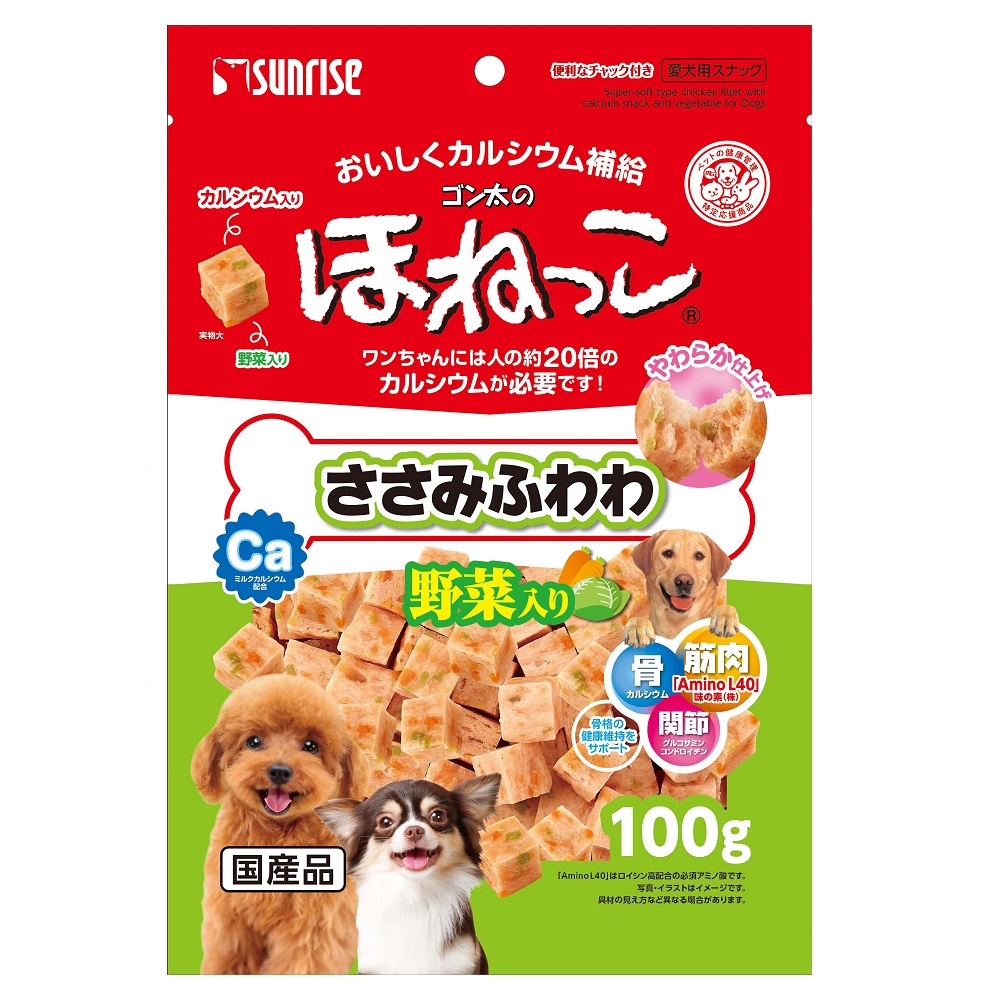 ゴン太のほねっこ　ささみふわわ<br>野菜入り