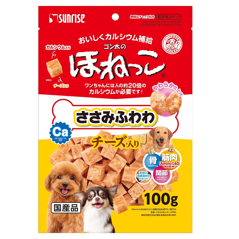 ゴン太のほねっこ　ささみふわわ<br>チーズ入り
