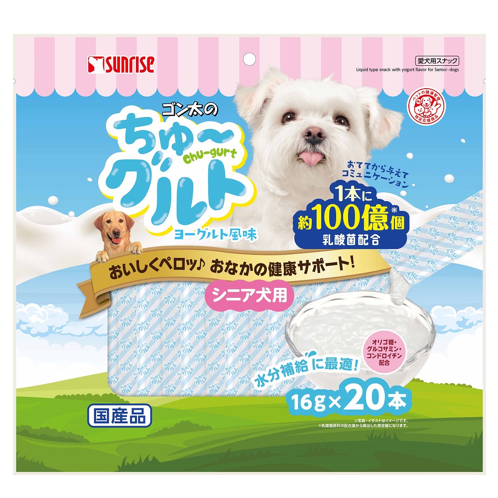 ゴン太のちゅーグルト　シニア犬用